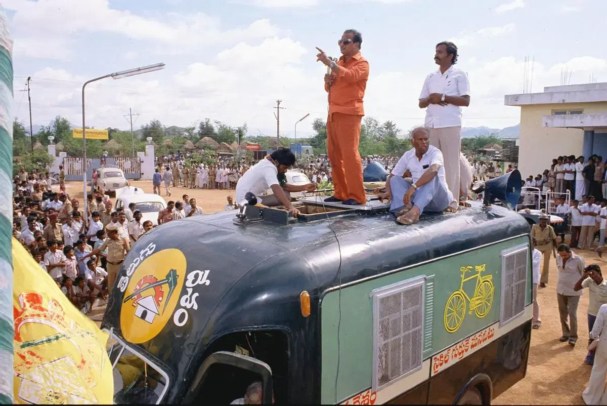 Portrait of N. T. Rama Rao addressing a gathering