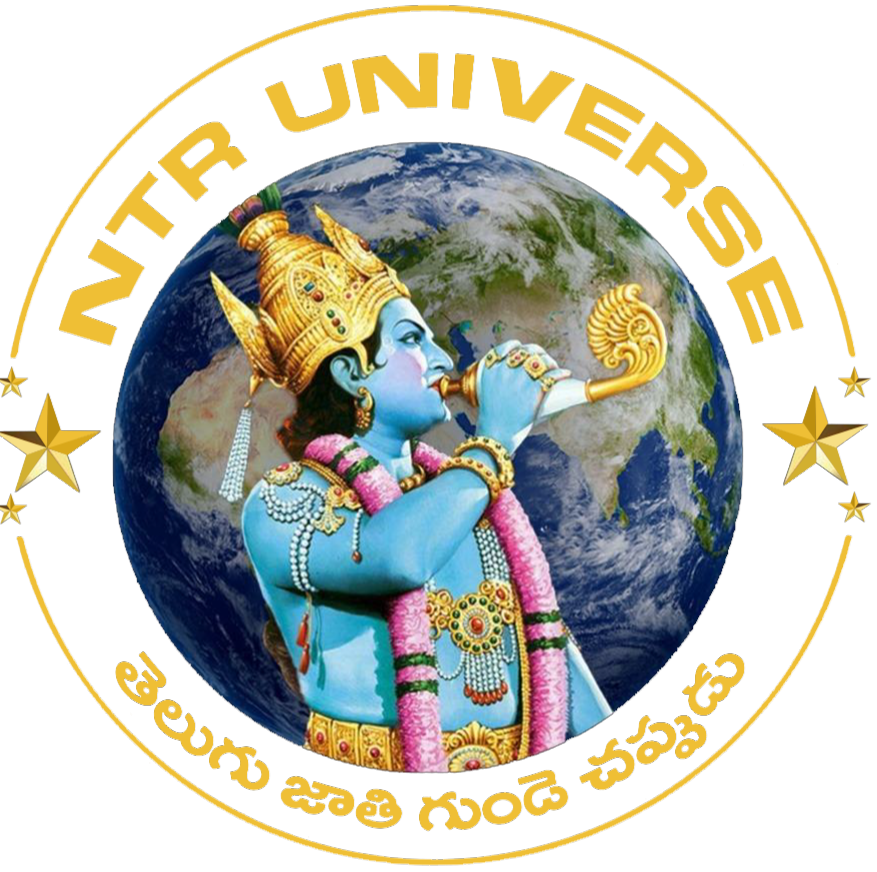 Nandamuri Taraka Rama Rao NTR Application