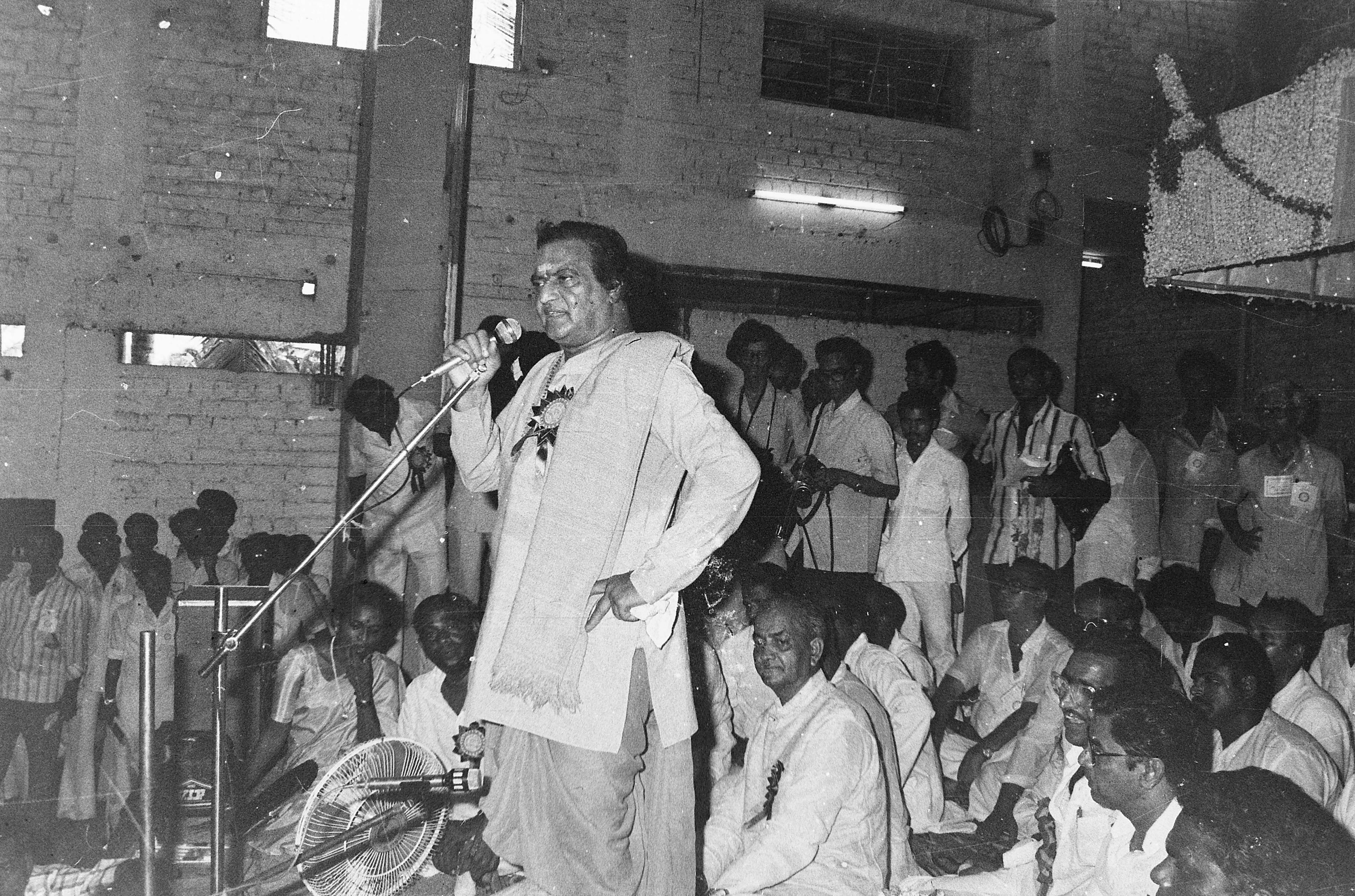 NTR BLACK AND WHITE NEGATIVES 747
