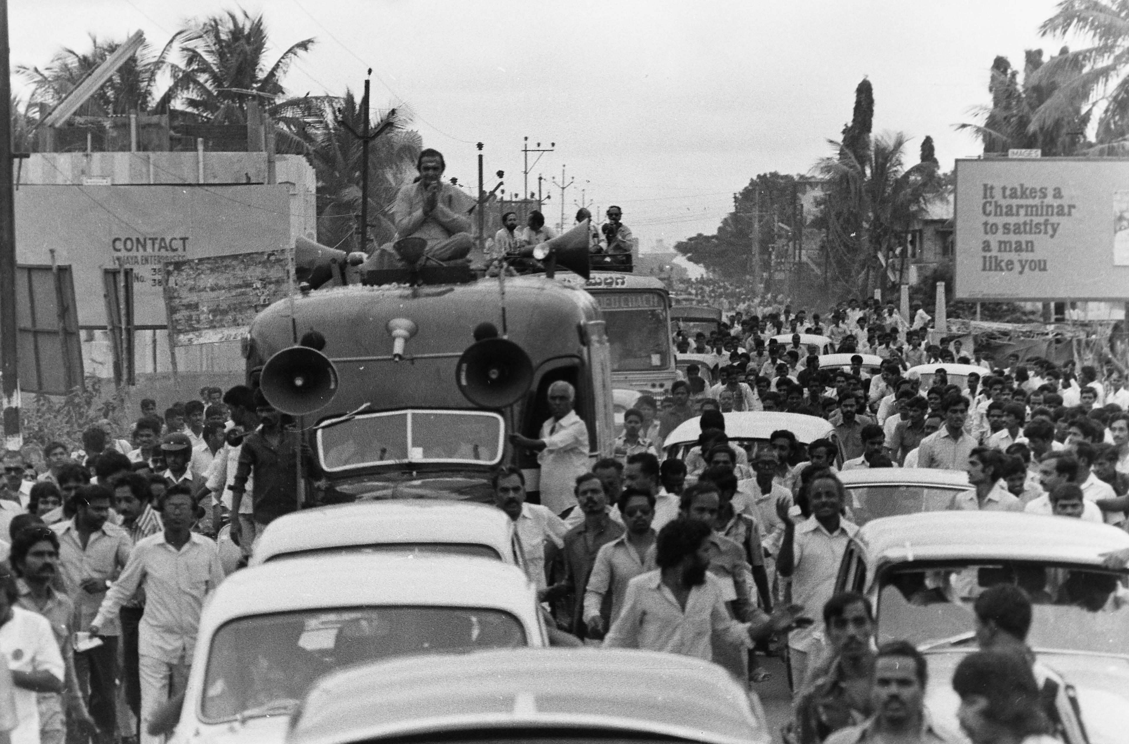 NTR BLACK AND WHITE NEGATIVES 079